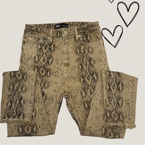 NWOT ZARA Vintage Animal Print Pants - Size 36/US4 '